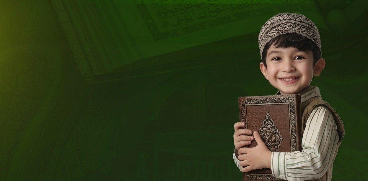 Nusrat al Qur'an academy